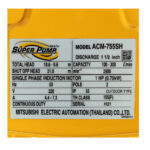 ปั๊มหอยโข่ง WCM/ACM-755SH 1HP220V 1.1/2 MITSUBISHI - Image 6