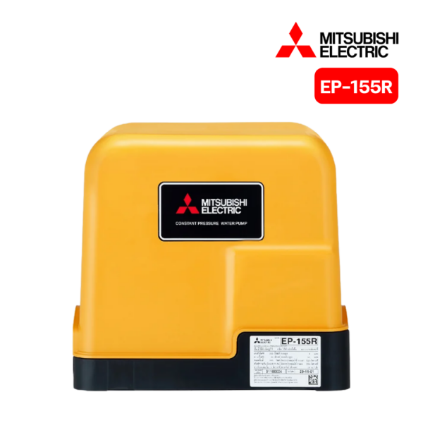 ปั๊มอัตโนมัติ-แรงดันคงที่ EP-155R H333ATK MITSUBISHI