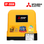 ปั๊มอัตโนมัติ-แรงดันคงที่ EP-355R H373ATK MITSUBISHI - Image 3