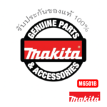 สว่านไฟฟ้า M6501B สว่านปรับรอบ 1/4 230W MAKITA - Image 7