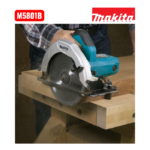 เลื่อยวงเดือน M5801B 7INC 1050W  MAKITA - Image 3