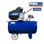 ปั๊มลมโรตารี่ XM2550 3HP/2.2KW 2850RPM 50L 150PSI/220 - Image 5
