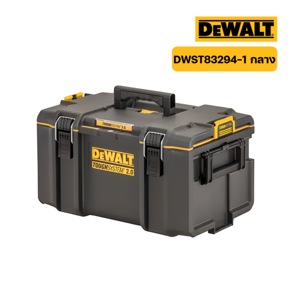 กล่องเครื่องมือ DWST83294-1 TOUGH SYSTEM กลาง DEWALT