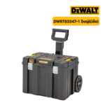 กล่องเครื่องมือ DWST83347-1 TSTAK SIZE ใหญ่ (มีล้อ) DEWALT