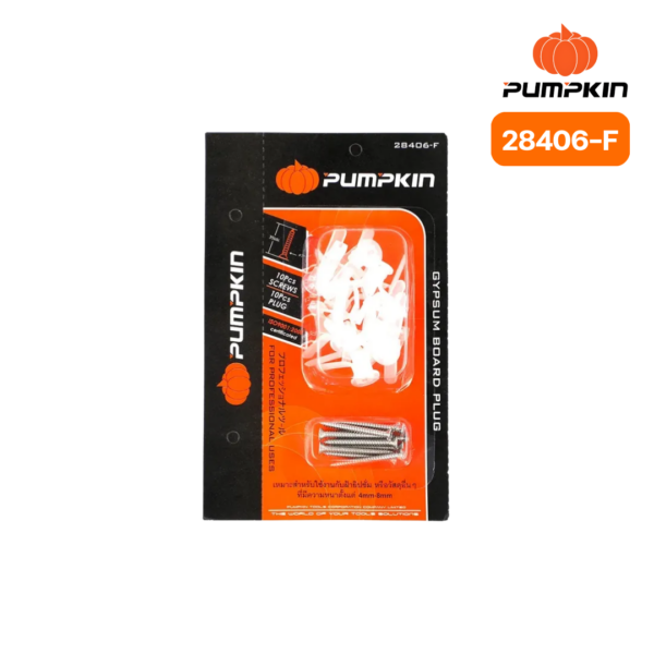 พุกยิปซั่ม (28406-F) แบบแผง (10PCS/PCK) PUMPKIN