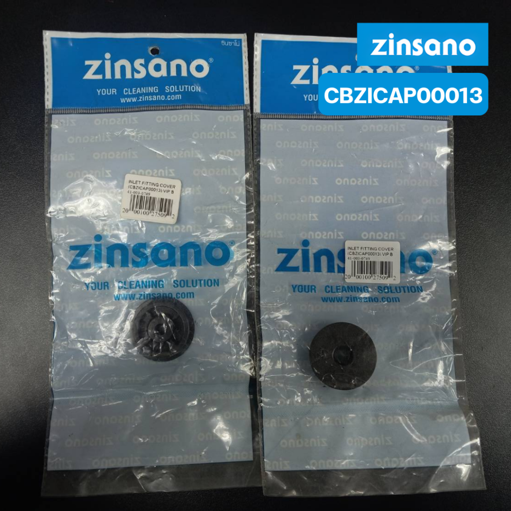 INLET FITTING COVER (CBZICAP00013) VIP BLUE ZINSANO