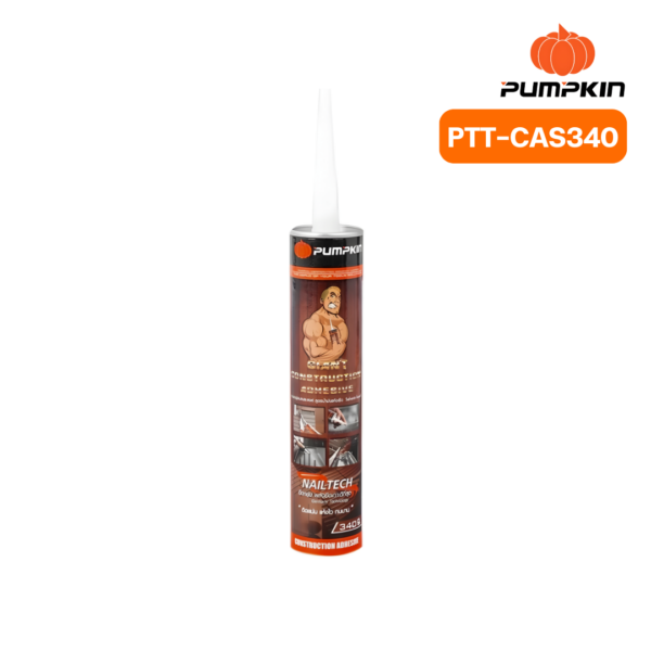 กาวตะปูอเนกประสงค์ PTT-CAS340 340g. PUMPKIN