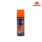น้ำมันอเนกประสงค์ PK-40 200ML.(แบบหัวสเปรย์360องศา) PUMPKIN - Image 2