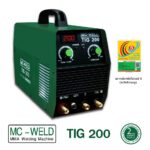 ตู้เชื่อม MC TIG 200 / LONGWELL