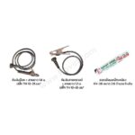 ตู้เชื่อมไฟฟ้า MMA-200GEII 140A KOVET - Image 2