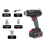 OSUKA ปืนเป่าลมร้อนไร้สาย OCHG771-M1 20V+แบต+แท่นชาร์จ มีรับประกัน 1 ปี **** - Image 2