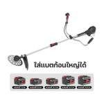 OSUKA เครื่องตัดหญ้าไร้สาย OCBC511U-P1 20V ประกัน 1 ปี**** - Image 3