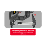 OSUKA เครื่องยิงตะปูคอนกรีต 20v รุ่น OCCN944-Y1 ประกัน 1 ปี **** - Image 4
