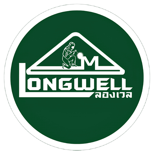 longwell
