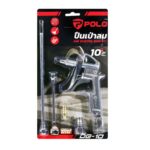 ปืนเป่าลม (P343-3005) DG-10 (5PCS/SET) POLO - Image 5
