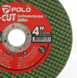แผ่นตัดเหล็กสีเขียว (P521-1010) 4 INC POLO - Image 5
