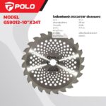 ใบเลื่อยวงเดือนตัดหญ้า GS9012 (P525-0025) 10INCx40T POLO
